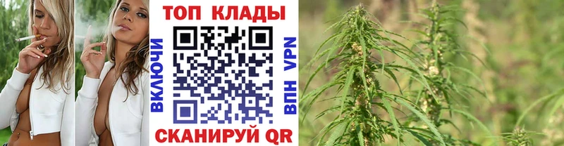 Магазины продажи наркотиков Михайловск МАРИХУАНА  Кокаин  ГЕРОИН  Гашиш 