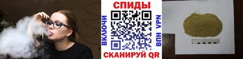 БУТИРАТ буратино  дарнет шоп  Михайловск 