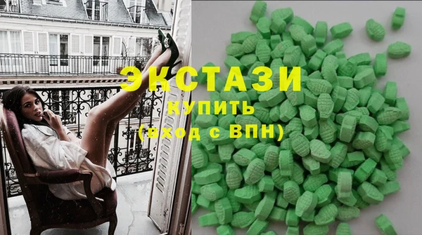 марки nbome Алексеевка