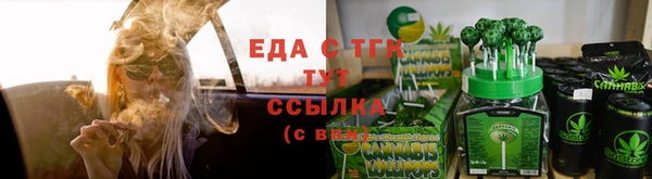 марки nbome Алексеевка