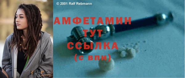 ECSTASY Переславль-Залесский