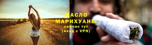 jwh Алексин