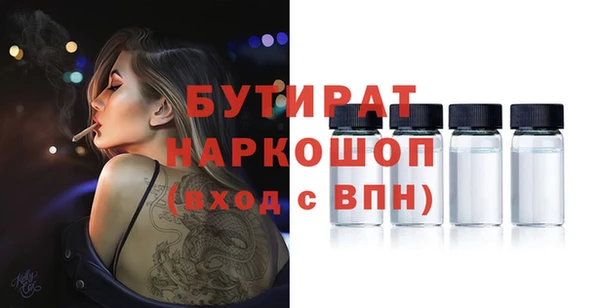 jwh Алексин