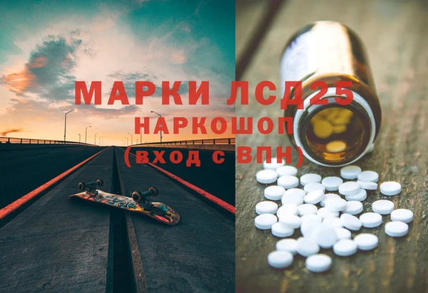 таблы Алзамай