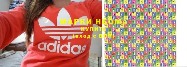 таблы Алзамай