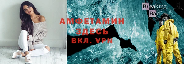 марки nbome Алексеевка