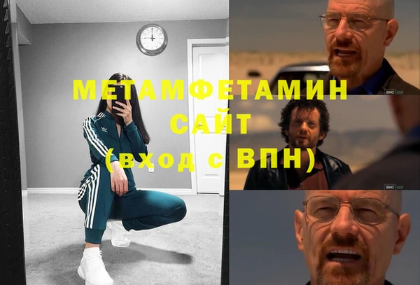 таблы Алзамай