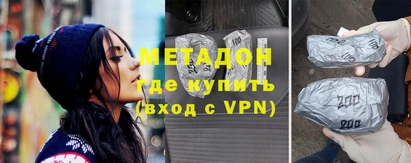 марки nbome Алексеевка