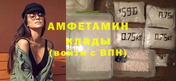 марки nbome Алексеевка