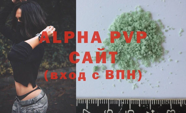jwh Алексин