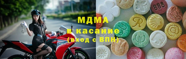 марки nbome Алексеевка